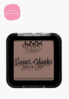 Румяна Nyx Professional Makeup Sweet Cheeks Creamy Powder Blush Matte, оттенок 09, So Taupe, 5 г