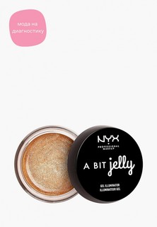 Хайлайтер Nyx Professional Makeup Makeup A Bit Jelly Gel Illuminator, оттенок 02, Luminous, 15,8 мл