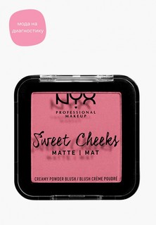 Румяна Nyx Professional Makeup Sweet Cheeks Creamy Powder Blush Matte, оттенок 08, Rose & Play, 5 г