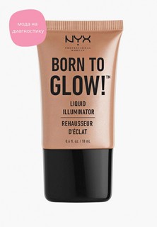 Хайлайтер Nyx Professional Makeup Born to Glow Liquid Illuminator, оттенок 02, Gleam, 18 мл
