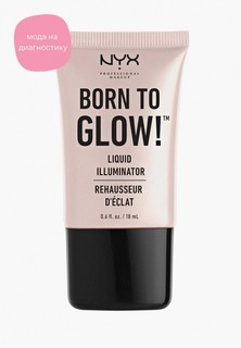 Хайлайтер Nyx Professional Makeup Born to Glow Liquid Illuminator, оттенок 01, Sunbeam, 18 мл