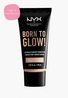 Тональное средство Nyx Professional Makeup Born To Glow Naturally Radiant Foundation, оттенок 04, Light Ivory, 30 мл