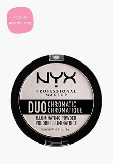 Хайлайтер Nyx Professional Makeup Duo Chromatic Illuminating Powder, оттенок 04, Snow rose, 6 г