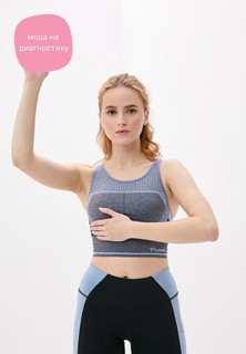 Топ спортивный Hummel hmlSKY SEAMLESS SPORTS TOP