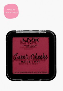 Румяна Nyx Professional Makeup Sweet Cheeks Creamy Powder Blush Matte, оттенок 07, Risky Business, 5 г