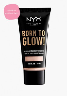 Тональное средство Nyx Professional Makeup Born To Glow Naturally Radiant Foundation, оттенок 1.3, Light Porcelain, 30 мл