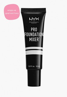 Тональное средство Nyx Professional Makeup Pro Foundation Mixer Пигмент для создания тональной основы, оттенок 03, White, 30 мл