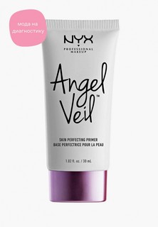 Праймер для лица Nyx Professional Makeup Angel Veil Skin Perfecting Primer, 30 мл