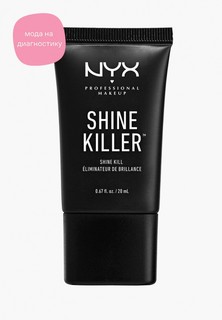 Праймер для лица Nyx Professional Makeup Shine Killer Матирующий, 20 мл