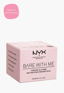 Праймер для лица Nyx Professional Makeup Bare With Me Hydrating Jelly Primer, 40 г