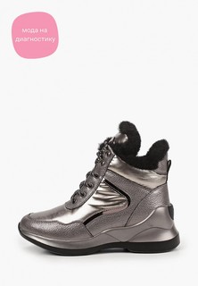 Ботинки T.Taccardi 