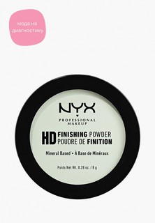 Пудра Nyx Professional Makeup Definition Finishing Powder, оттенок 03, Mint Green, 8 г