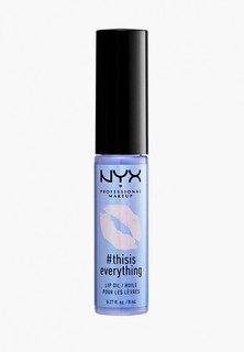 Бальзам для губ Nyx Thisiseverything Lip Oil, оттенок 03, Sheer Lavender, 8 мл