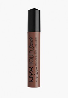 Помада Nyx Professional Makeup оттенок 07, Sandstorm, 4 мл