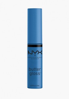 Блеск для губ Nyx Professional Makeup Butter Lip Gloss, оттенок 44, Blueberry-Tart, 8 мл