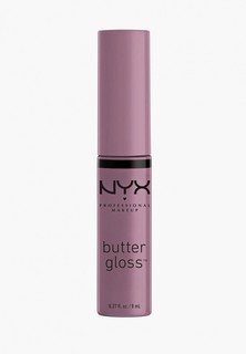 Блеск для губ Nyx Professional Makeup Butter Lip Gloss, оттенок 43, Marshmallow, 8 мл