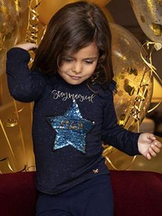 Лонгслив Beba Kids