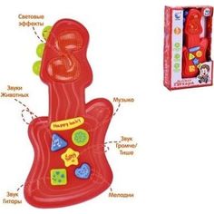 Гитара Наша Игрушка Е-нотка с кнопками, 20 см