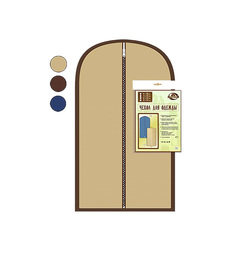 Чехол Мультидом для одежды,