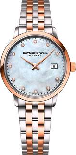 Швейцарские женские часы в коллекции Toccata Raymond Weil