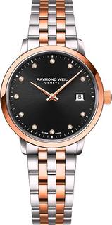 Швейцарские женские часы в коллекции Toccata Женские часы Raymond Weil 5985-SP5-20081