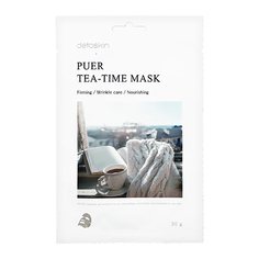 Маска для лица DETOSKIN TEA-TIME c экстрактом листьев пуэра питательная, для упругости кожи, лифтинг-эффект 30 г