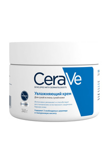 Увлажняющий крем 340 мл CeraVe