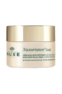 Антивозрастной крем для лица Nuxe