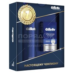 Подарочный набор Gillette Fusion Fusion UltraSensitive (гель для бритья 200 мл + бальзам после бритья 100 мл)