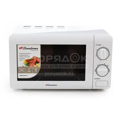 Микроволновая печь Binatone FMO 2030W, 20 л, 0.7 кВт