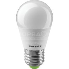 Лампа светодиодная Онлайт OLL-G45-10-230-4K-E27, 10 Вт, E27, холодный белый свет