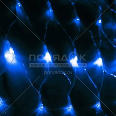 Гирлянда Космос KOC_NET240LED_B, 240 ламп, 1.7 м, синий свет