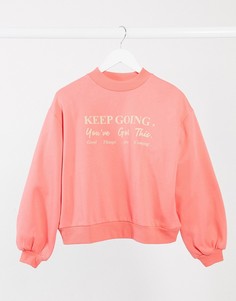 Оранжевый oversized-свитшот для дома с широкой отделкой в рубчик в рубчик и надписью "Keep Going" от комплекта ASOS DESIGN