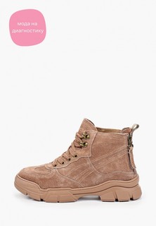 Ботинки V.I.Konty 