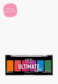Палетка для глаз Nyx Professional Makeup Мини Ultimate Edit Petite Shadow Palette, оттенок 02, Brights, 7 г