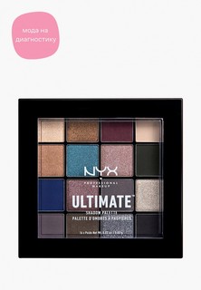 Палетка для глаз Nyx Professional Makeup Ultimate Shadow Palette, оттенок 10, Ash, 13 г