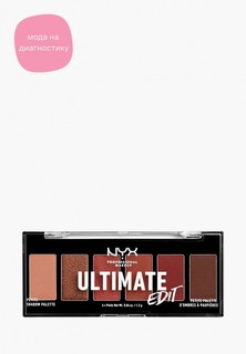 Палетка для глаз Nyx Professional Makeup Мини Ultimate Edit Petite Shadow Palette, оттенок 01, Warm Neutrals, 7 г