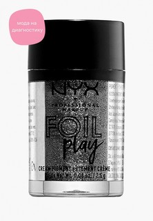 Тени для век Nyx Professional Makeup кремовые Foil Play Cream Pigment, оттенок 10, Malice, 2,5 г