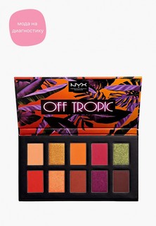 Палетка для глаз Nyx Professional Makeup Off Tropic, оттенок 02, Shifting Sand, 10 г