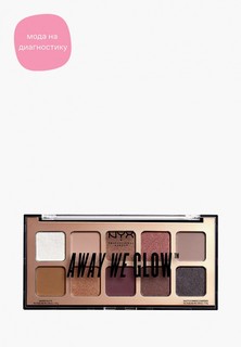 Палетка для глаз Nyx Professional Makeup Away We Glow Shadow Palette, оттенок 01 Love Beam, 10 г