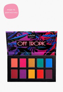 Палетка для глаз Nyx Professional Makeup Off Tropic, Hasta La Vista, 10 г