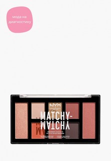 Палетка для глаз Nyx Professional Makeup Matchy-Matchy Monochromatic Color Palette, оттенок 03, Camel, 10 г