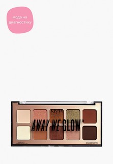 Палетка для глаз Nyx Professional Makeup Away We Glow Shadow Palette, оттенок 02, Hooked on glow, 10 г