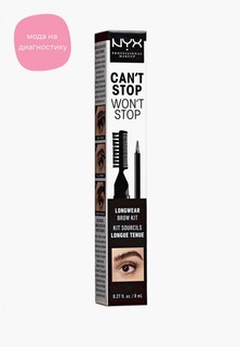 Тинт для бровей Nyx Professional Makeup Cant Stop Wont Stop Longwear Brow Ink Kit, оттенок, Black, 8 мл