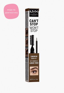 Тинт для бровей Nyx Professional Makeup Cant Stop Wont Stop Longwear Brow Ink Kit, оттенок, Ash Brown, 8 мл