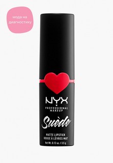 Помада Nyx Professional Makeup Suede Matte Lipstick, оттенок 30, Kitten Heels, 3,5 г