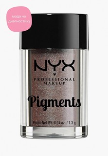 Хайлайтер Nyx Professional Makeup Pigments - Vegas, Baby! Рассыпчатые пигменты, оттенок 21, Metallic Velvet, 1.3 г