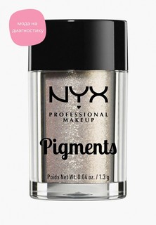 Хайлайтер Nyx Professional Makeup Pigments - Vegas, Baby! Рассыпчатые пигменты, оттенок 20, Vegas, Baby, 1.3 г