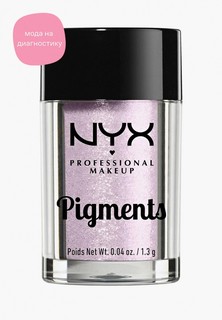 Хайлайтер Nyx Professional Makeup Pigments - Vegas, Baby! Рассыпчатые пигменты, оттенок 09, Froyo, 1.3 г