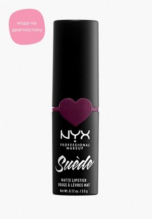 Помада Nyx Professional Makeup Suede Matte Lipstick, оттенок 10, Girl, Bye, 3,5 г